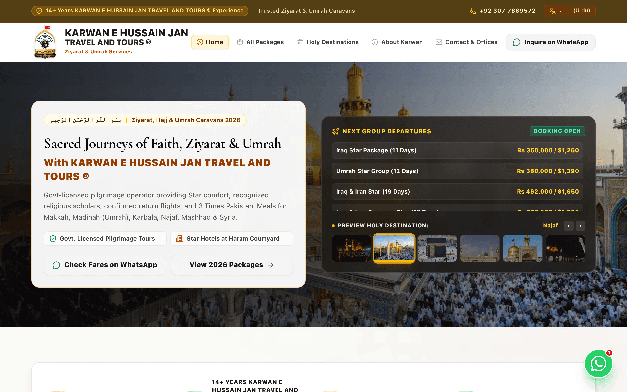Karwan-e-Hussain Jan — Ziyarat & Umrah Tours homepage